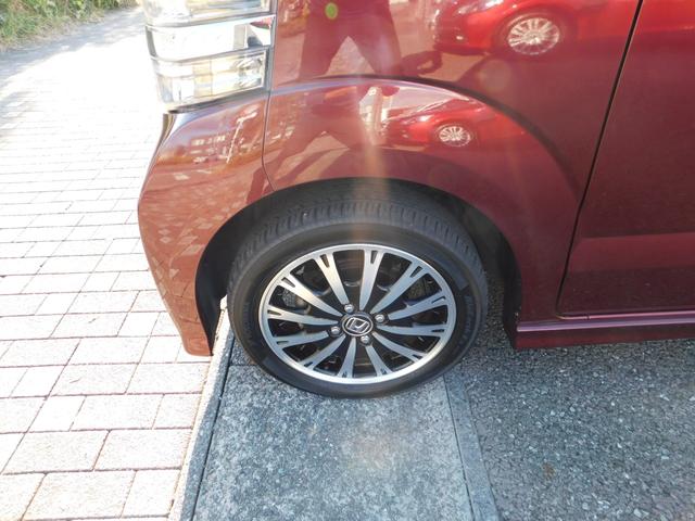 N-BOXカスタム G・ターボLパッケージ ワンオーナー・禁煙車・安心パッケージ・両側パワードア・HIDライト・ナビ&TV&BT&Bカメラ(32枚目)