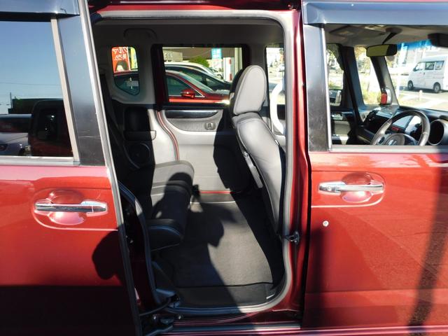 N-BOXカスタム G・ターボLパッケージ ワンオーナー・禁煙車・安心パッケージ・両側パワードア・HIDライト・ナビ&TV&BT&Bカメラ(44枚目)