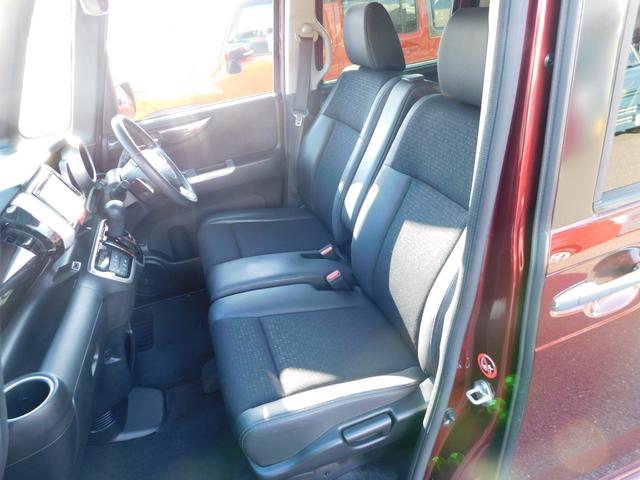 N-BOXカスタム G・ターボLパッケージ ワンオーナー・禁煙車・安心パッケージ・両側パワードア・HIDライト・ナビ&TV&BT&Bカメラ(46枚目)