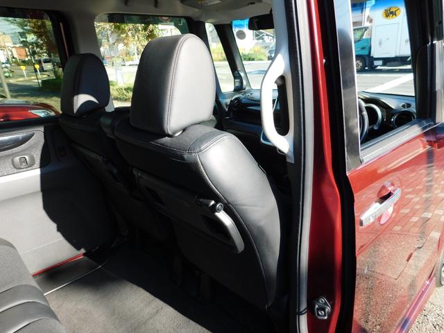 N-BOXカスタム G・ターボLパッケージ ワンオーナー・禁煙車・安心パッケージ・両側パワードア・HIDライト・ナビ&TV&BT&Bカメラ(48枚目)