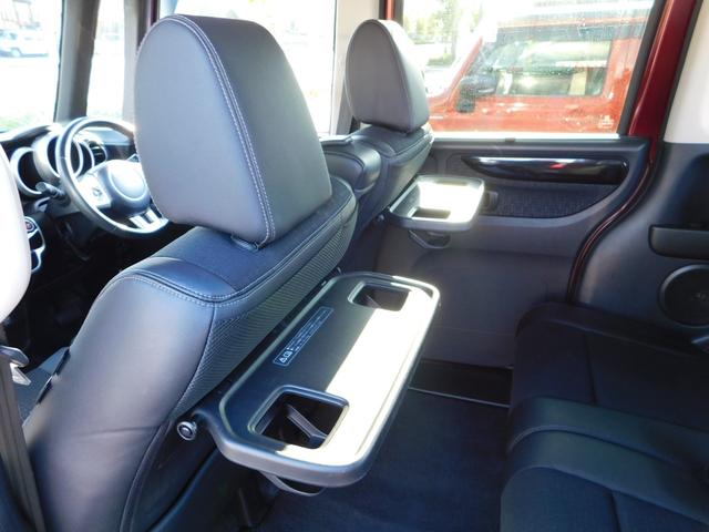 N-BOXカスタム G・ターボLパッケージ ワンオーナー・禁煙車・安心パッケージ・両側パワードア・HIDライト・ナビ&TV&BT&Bカメラ(50枚目)