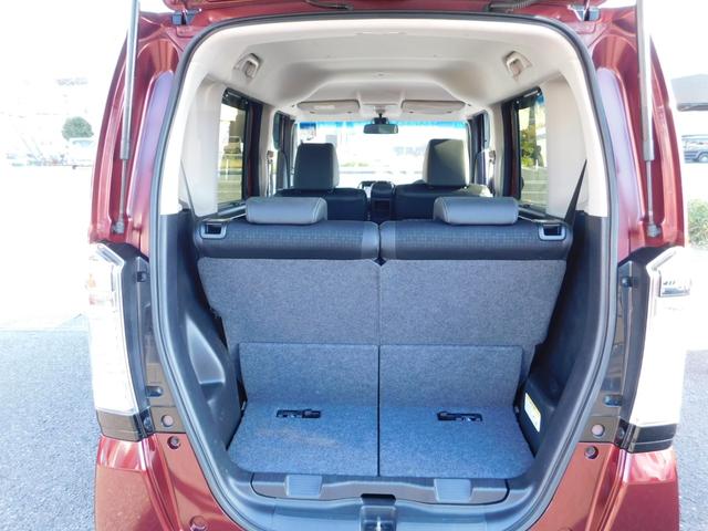 N-BOXカスタム G・ターボLパッケージ ワンオーナー・禁煙車・安心パッケージ・両側パワードア・HIDライト・ナビ&TV&BT&Bカメラ(53枚目)