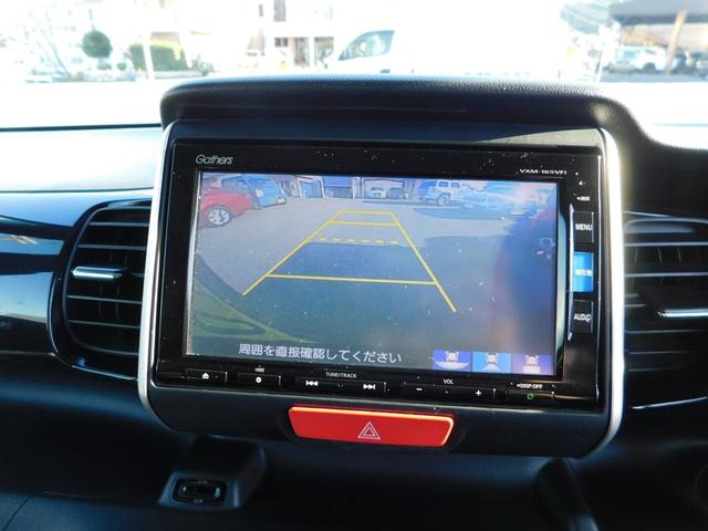 N-BOXカスタム G・ターボLパッケージ ワンオーナー・禁煙車・安心パッケージ・両側パワードア・HIDライト・ナビ&TV&BT&Bカメラ(59枚目)