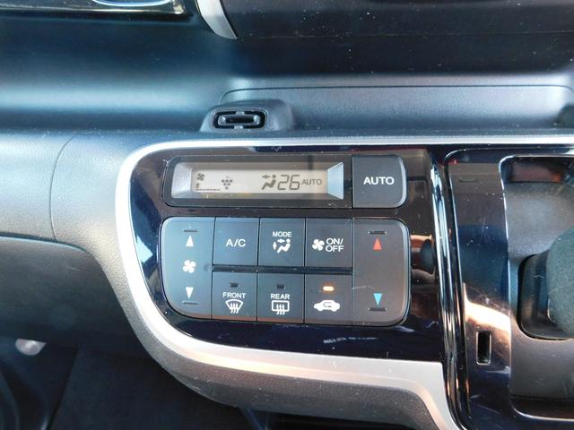 N-BOXカスタム G・ターボLパッケージ ワンオーナー・禁煙車・安心パッケージ・両側パワードア・HIDライト・ナビ&TV&BT&Bカメラ(60枚目)