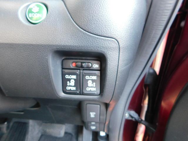 N-BOXカスタム G・ターボLパッケージ ワンオーナー・禁煙車・安心パッケージ・両側パワードア・HIDライト・ナビ&TV&BT&Bカメラ(63枚目)