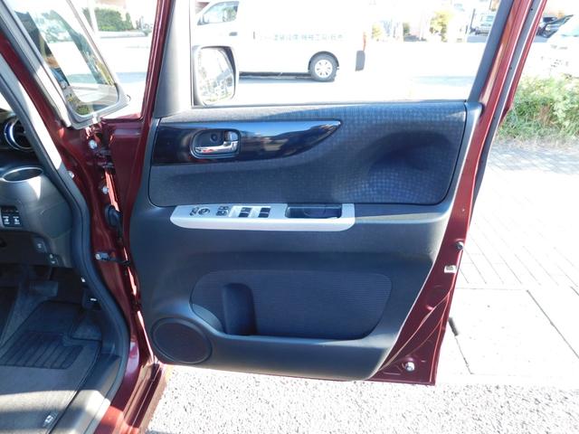 N-BOXカスタム G・ターボLパッケージ ワンオーナー・禁煙車・安心パッケージ・両側パワードア・HIDライト・ナビ&TV&BT&Bカメラ(65枚目)