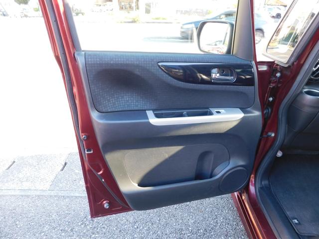 N-BOXカスタム G・ターボLパッケージ ワンオーナー・禁煙車・安心パッケージ・両側パワードア・HIDライト・ナビ&TV&BT&Bカメラ(66枚目)