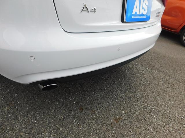 Ａ４アバント ２．０ＴＦＳＩ　禁煙車・スマートキー・ナビ＆ＴＶ＆ＢＴ＆Ｂカメラ・ヒーター付きパワーシート（37枚目）