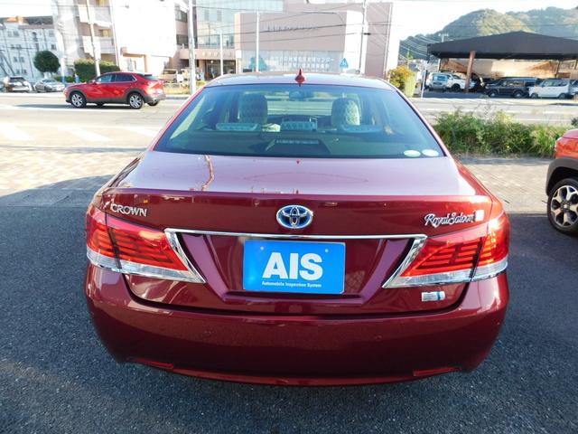 クラウンハイブリッド ロイヤルサルーンG ワンオーナー・禁煙車・サンルーフ・スマートキー・ナビ&TV&BT&BカメラETC・シートヒーター(6枚目)