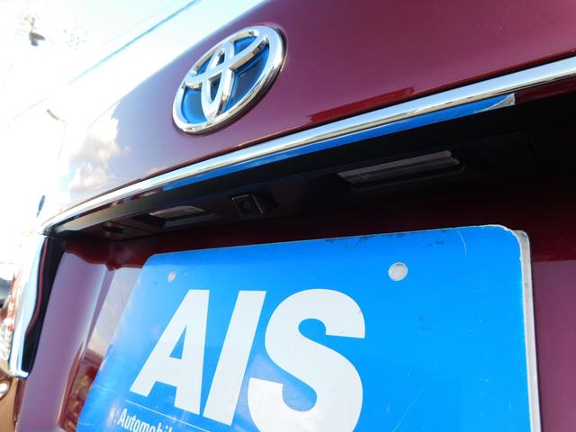 クラウンハイブリッド ロイヤルサルーンG ワンオーナー・禁煙車・サンルーフ・スマートキー・ナビ&TV&BT&BカメラETC・シートヒーター(37枚目)