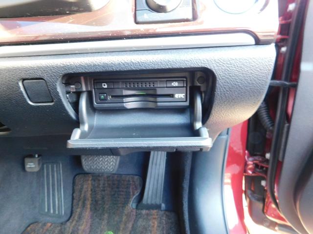 クラウンハイブリッド ロイヤルサルーンG ワンオーナー・禁煙車・サンルーフ・スマートキー・ナビ&TV&BT&BカメラETC・シートヒーター(45枚目)