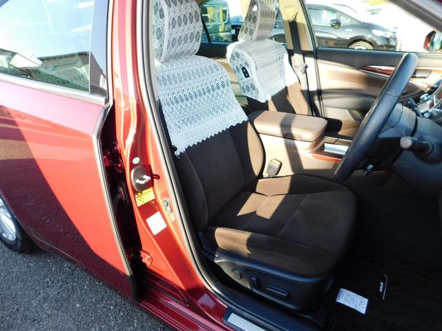 クラウンハイブリッド ロイヤルサルーンG ワンオーナー・禁煙車・サンルーフ・スマートキー・ナビ&TV&BT&BカメラETC・シートヒーター(51枚目)