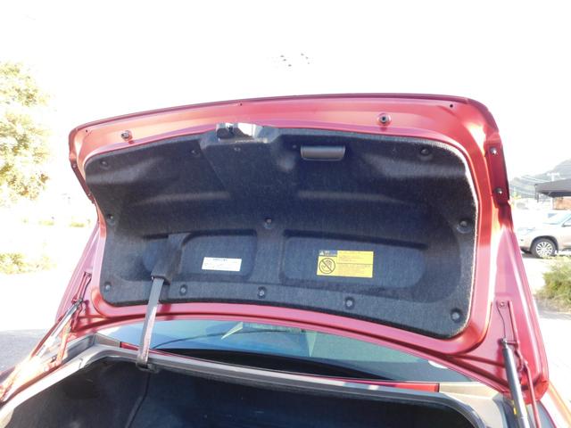 クラウンハイブリッド ロイヤルサルーンG ワンオーナー・禁煙車・サンルーフ・スマートキー・ナビ&TV&BT&BカメラETC・シートヒーター(62枚目)