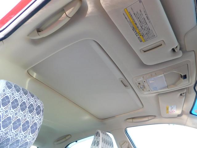 クラウンハイブリッド ロイヤルサルーンG ワンオーナー・禁煙車・サンルーフ・スマートキー・ナビ&TV&BT&BカメラETC・シートヒーター(67枚目)