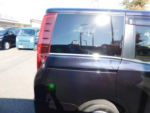 エスクァイア Gi 両側パワースライドドア・スマートキー・ETC・LEDヘッドライト・ナビ&TV&BT&Bカメラ・フリップダウンモニター(18枚目)