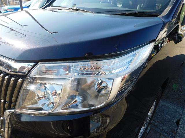 エスクァイア Gi 両側パワースライドドア・スマートキー・ETC・LEDヘッドライト・ナビ&TV&BT&Bカメラ・フリップダウンモニター(25枚目)