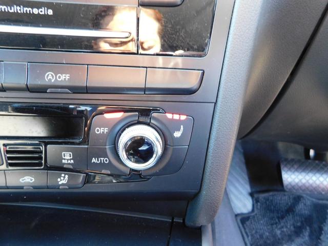 Ａ４アバント ２．０ＴＦＳＩ　禁煙車・スマートキー・Ｆ＆Ｒソナー・シートヒーター付きパワーシート・ナビ＆ＴＶ＆ＢＴ＆Ｂカメラ・ＨＩＤ・ＥＴＣ（46枚目）