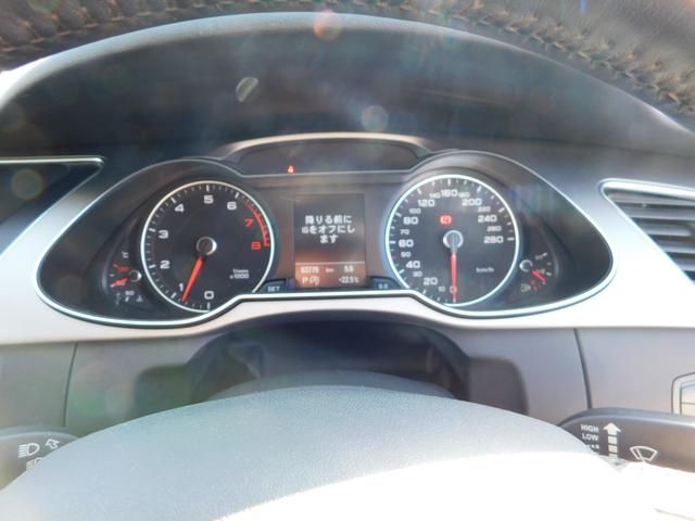 Ａ４アバント ２．０ＴＦＳＩ　禁煙車・スマートキー・Ｆ＆Ｒソナー・シートヒーター付きパワーシート・ナビ＆ＴＶ＆ＢＴ＆Ｂカメラ・ＨＩＤ・ＥＴＣ（64枚目）