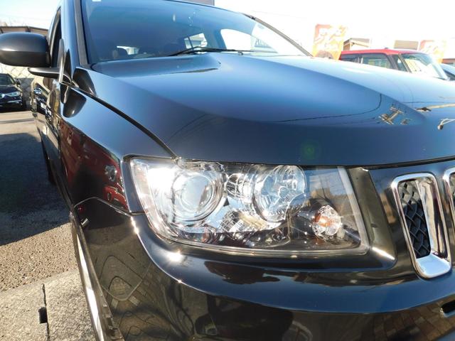 ジープ・コンパス スポーツ ワンオーナー・禁煙車・クルーズコントロール・サイドモニター・ETC(23枚目)