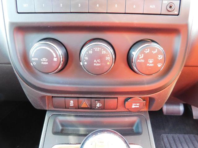 ジープ・コンパス スポーツ ワンオーナー・禁煙車・クルーズコントロール・サイドモニター・ETC(57枚目)