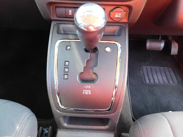 ジープ・コンパス スポーツ ワンオーナー・禁煙車・クルーズコントロール・サイドモニター・ETC(58枚目)