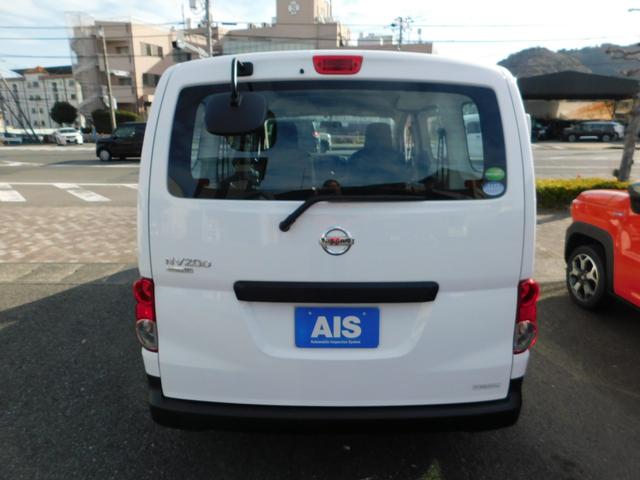 �O�������ƈ���B�e���܂����B