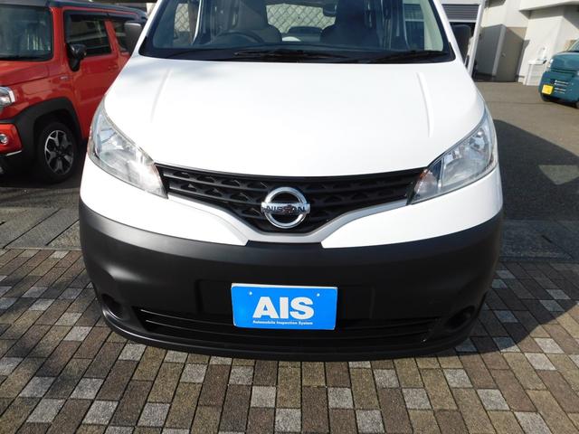 �O���A�b�v�ŎB�e���܂����B