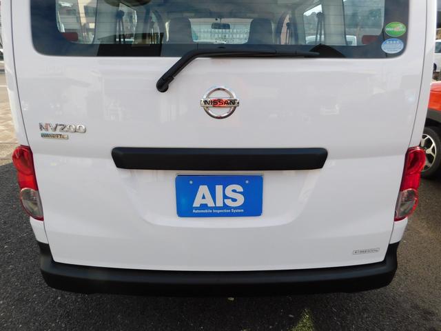 �O���A�b�v�ŎB�e���܂����B