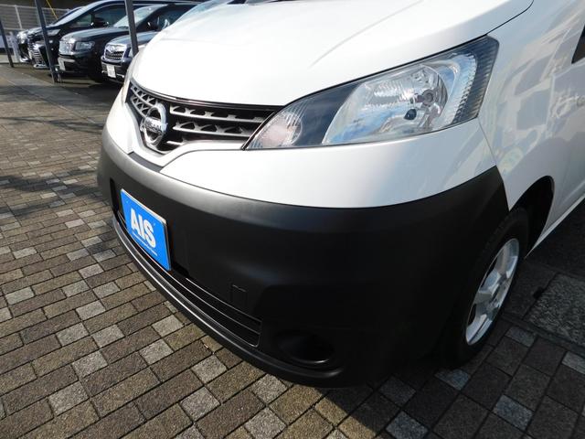 �ϐF�������ȁA���������p�[�c���F��і����ŃL���C�ł��B