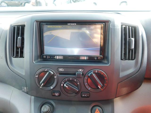 �o�b�N�J��������������Ă���̂ŁA�Ԍɓ���ȂǂŃo�b�N����ۂɌ���m�F���ł��ĕ֗��ł��I�Ԍɓ��ꂪ���Ȑl������ň��S�ł��I