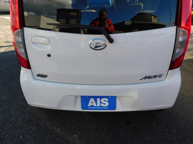 ムーヴ Ｘ　ＳＡ　禁煙車・スマートアシスト・スマートキー・ナビ＆ＴＶ＆ＢＴ＆Ｂカメラ（17枚目）