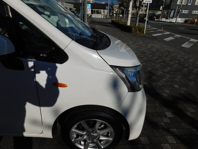 ムーヴ Ｘ　ＳＡ　禁煙車・スマートアシスト・スマートキー・ナビ＆ＴＶ＆ＢＴ＆Ｂカメラ（21枚目）