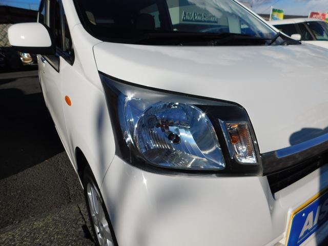 ムーヴ Ｘ　ＳＡ　禁煙車・スマートアシスト・スマートキー・ナビ＆ＴＶ＆ＢＴ＆Ｂカメラ（22枚目）