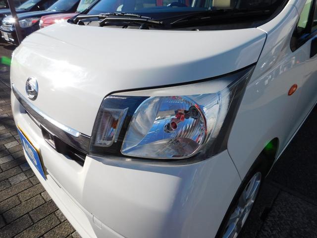 ムーヴ Ｘ　ＳＡ　禁煙車・スマートアシスト・スマートキー・ナビ＆ＴＶ＆ＢＴ＆Ｂカメラ（23枚目）