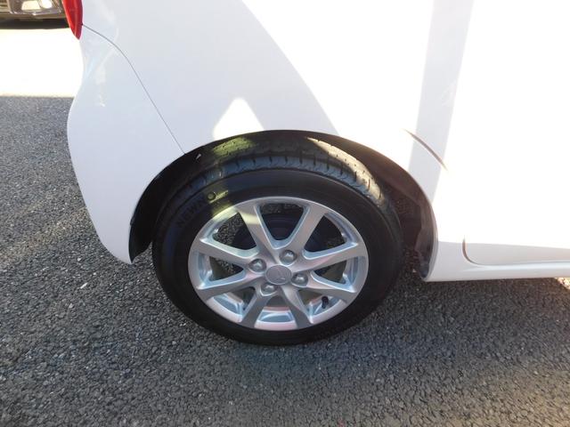 ムーヴ Ｘ　ＳＡ　禁煙車・スマートアシスト・スマートキー・ナビ＆ＴＶ＆ＢＴ＆Ｂカメラ（29枚目）