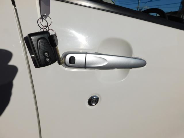 ムーヴ Ｘ　ＳＡ　禁煙車・スマートアシスト・スマートキー・ナビ＆ＴＶ＆ＢＴ＆Ｂカメラ（34枚目）