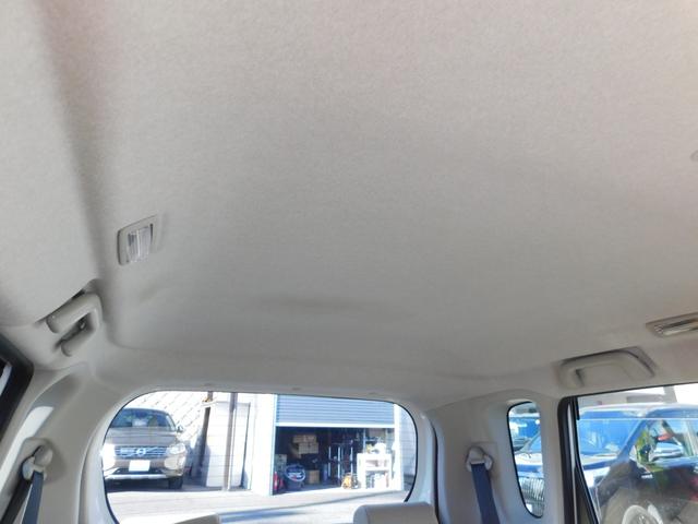 ムーヴ Ｘ　ＳＡ　禁煙車・スマートアシスト・スマートキー・ナビ＆ＴＶ＆ＢＴ＆Ｂカメラ（59枚目）