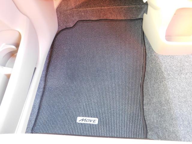 ムーヴ Ｘ　ＳＡ　禁煙車・スマートアシスト・スマートキー・ナビ＆ＴＶ＆ＢＴ＆Ｂカメラ（61枚目）