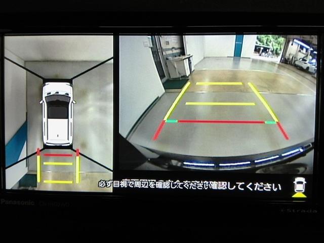 タフト Ｇ　ダーククロムベンチャー　サンルーフ　安全装備　衝突被害軽減システム　横滑り防止機能　ＡＢＳ　エアバッグ　盗難防止装置　アイドリングストップ　バックカメラ　ミュージックプレイヤー接続可　ＣＤ　スマートキー　キーレス　フル装備（29枚目）