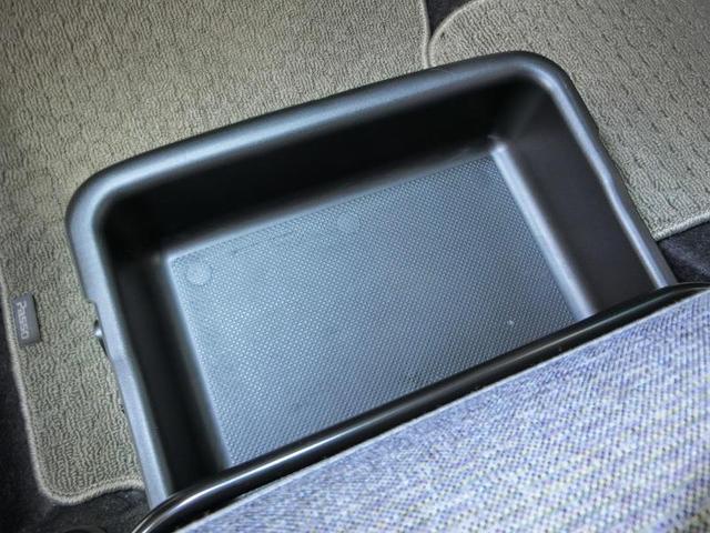 パッソ X Lパッケージ ワンオーナー 衝突被害軽減システム 横滑り防止機能 ABS エアバッグ 盗難防止装置 アイドリングストップ バックカメラ ETC ドラレコ ミュージックプレイヤー接続可 CD スマートキー キーレス(11枚目)