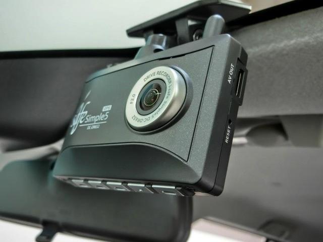 パッソ X Lパッケージ ワンオーナー 衝突被害軽減システム 横滑り防止機能 ABS エアバッグ 盗難防止装置 アイドリングストップ バックカメラ ETC ドラレコ ミュージックプレイヤー接続可 CD スマートキー キーレス(15枚目)