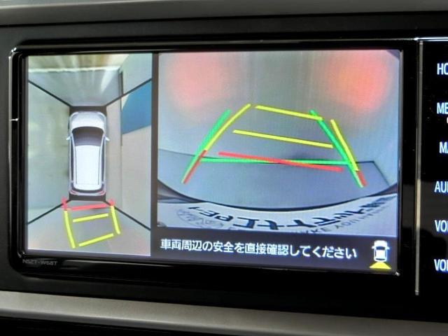 パッソ X Lパッケージ ワンオーナー 衝突被害軽減システム 横滑り防止機能 ABS エアバッグ 盗難防止装置 アイドリングストップ バックカメラ ETC ドラレコ ミュージックプレイヤー接続可 CD スマートキー キーレス(19枚目)