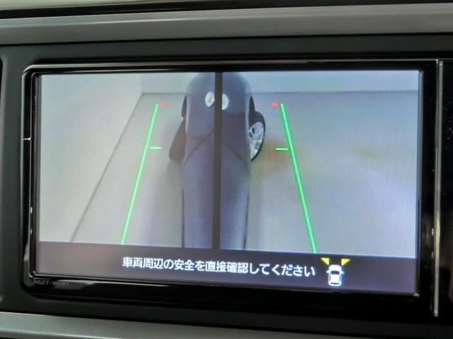 パッソ X Lパッケージ ワンオーナー 衝突被害軽減システム 横滑り防止機能 ABS エアバッグ 盗難防止装置 アイドリングストップ バックカメラ ETC ドラレコ ミュージックプレイヤー接続可 CD スマートキー キーレス(20枚目)