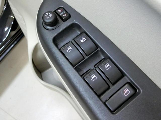 パッソ X Lパッケージ ワンオーナー 衝突被害軽減システム 横滑り防止機能 ABS エアバッグ 盗難防止装置 アイドリングストップ バックカメラ ETC ドラレコ ミュージックプレイヤー接続可 CD スマートキー キーレス(23枚目)