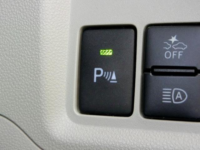 パッソ X Lパッケージ ワンオーナー 衝突被害軽減システム 横滑り防止機能 ABS エアバッグ 盗難防止装置 アイドリングストップ バックカメラ ETC ドラレコ ミュージックプレイヤー接続可 CD スマートキー キーレス(25枚目)