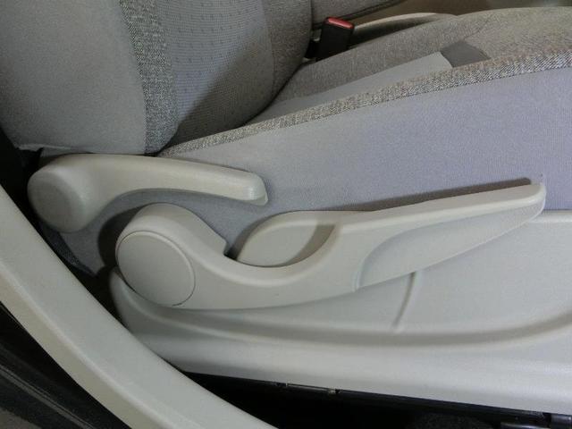 パッソ X Lパッケージ ワンオーナー 衝突被害軽減システム 横滑り防止機能 ABS エアバッグ 盗難防止装置 アイドリングストップ バックカメラ ETC ドラレコ ミュージックプレイヤー接続可 CD スマートキー キーレス(30枚目)