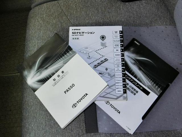 パッソ X Lパッケージ ワンオーナー 衝突被害軽減システム 横滑り防止機能 ABS エアバッグ 盗難防止装置 アイドリングストップ バックカメラ ETC ドラレコ ミュージックプレイヤー接続可 CD スマートキー キーレス(34枚目)