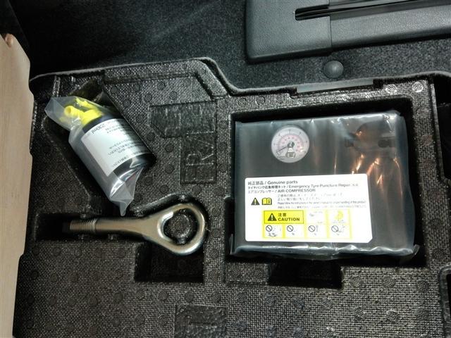 タント カスタムＲＳ　安全装備　衝突被害軽減システム　横滑り防止機能　ＡＢＳ　エアバッグ　オートクルーズコントロール　盗難防止装置　バックカメラ　ＥＴＣ　ミュージックプレイヤー接続可　スマートキー　キーレス　フル装備（22枚目）