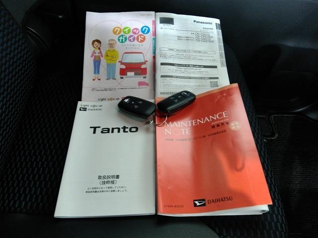 タント カスタムＲＳ　安全装備　衝突被害軽減システム　横滑り防止機能　ＡＢＳ　エアバッグ　オートクルーズコントロール　盗難防止装置　バックカメラ　ＥＴＣ　ミュージックプレイヤー接続可　スマートキー　キーレス　フル装備（40枚目）