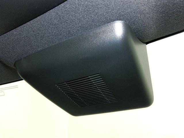 タフト G クロムベンチャー サンルーフ 安全装備 衝突被害軽減システム 横滑り防止機能 ABS エアバッグ 盗難防止装置 アイドリングストップ バックカメラ ミュージックプレイヤー接続可 CD スマートキー キーレス フル装備(24枚目)